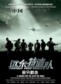 九色porny丨首页原版